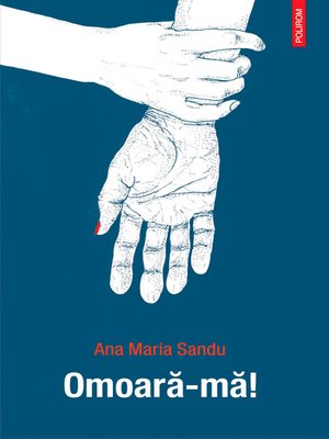 cover image of Omoara-ma!